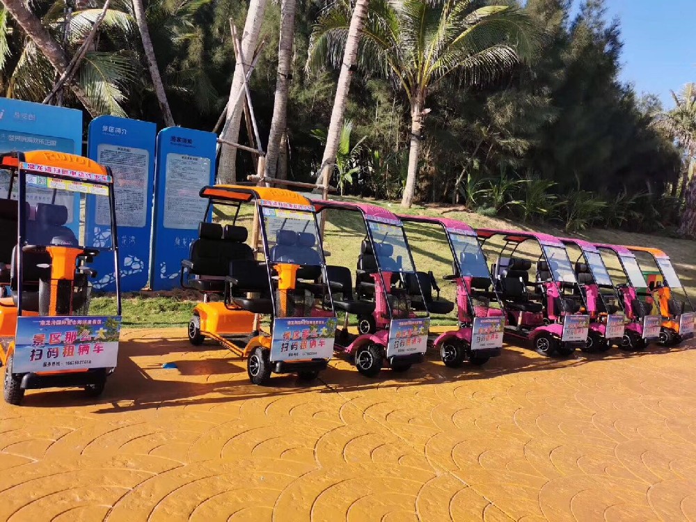 景区运营场景01